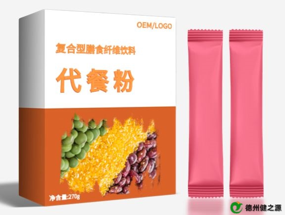 復(fù)合型膳食纖維飲料代餐粉代加工廠家