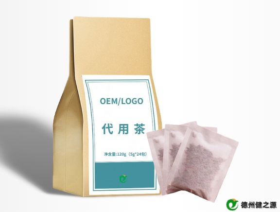 OEM代用茶代加工