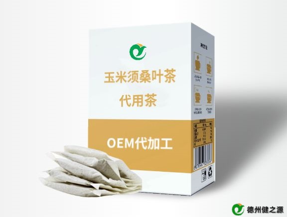 代用茶貼牌代加工