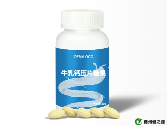 專(zhuān)業(yè)片劑代加工廠家有哪些優(yōu)勢(shì)-德之源