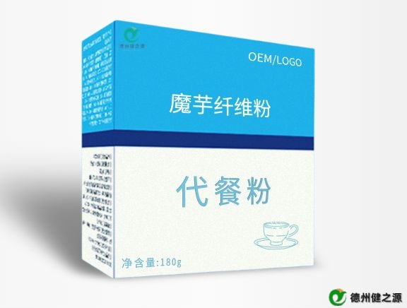 代餐粉代加工哪家好-德之源