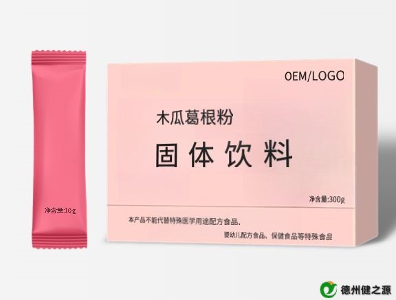 固體飲料代加工多少錢(qián)