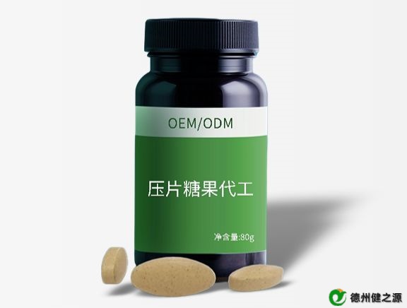 運動營養(yǎng)食品有哪些分類-德之源