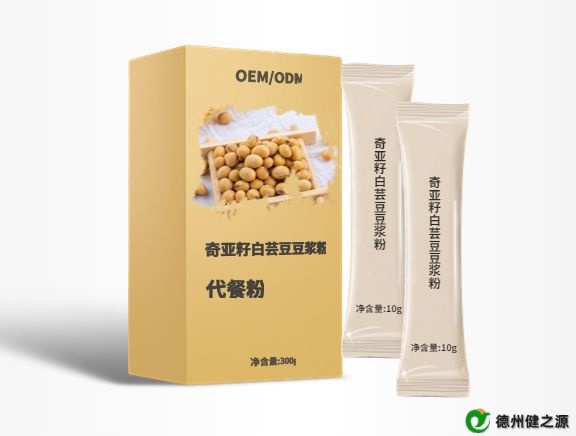 大健康食品代工廠為什么不接受來料加工了呢-德之源