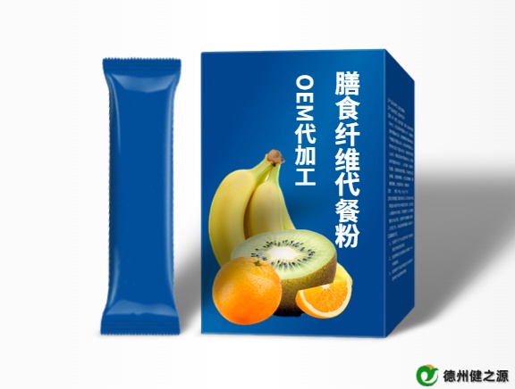 代餐粉的起訂量怎么來(lái)的