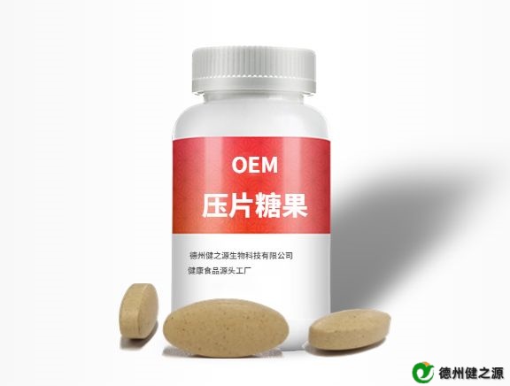 片劑的包衣工藝您了解嗎