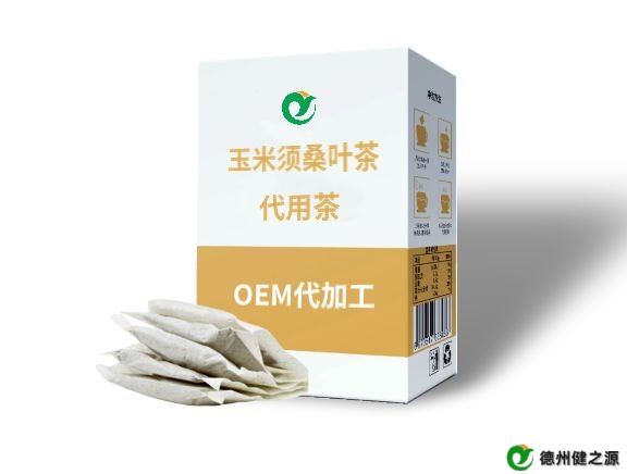 關(guān)于藥食同源食品的包裝設(shè)計(jì),代工廠能提供什么服務(wù)?-德之源