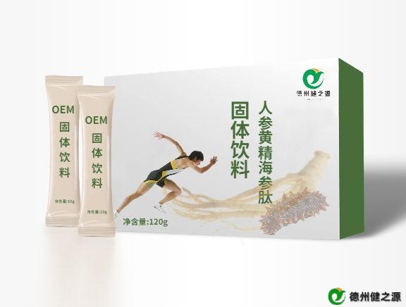 藥食同源食品代加工的價(jià)格明顯偏低,可能有什么風(fēng)險(xiǎn)?-德之源