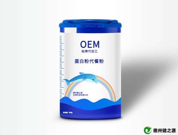 特膳食品代加工廠家是否支持驗廠呢？-德之源