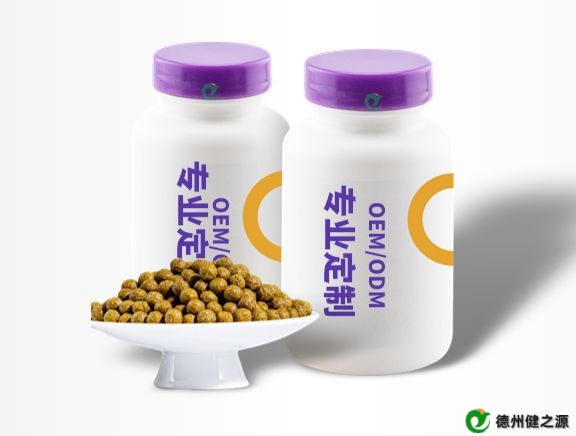 藥食同源貼牌代工廠能做什么產(chǎn)品-德之源