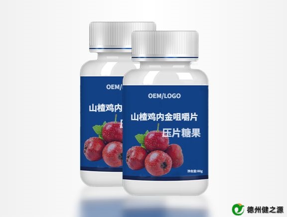 藥食同源食品想找代工做成片劑可以嗎?-德之源